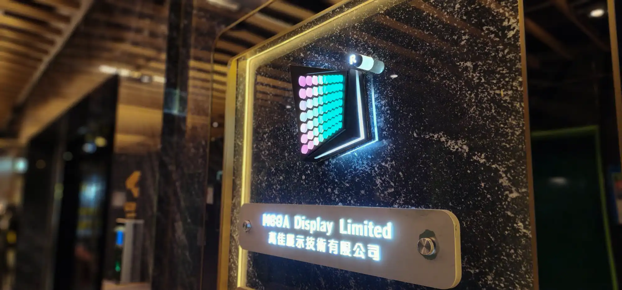 Mega Display 香港 LED 顯示屏工程・LED Wall 工程公司 | 萬佳展示技術有限公司 MeGA Display | Hong Kong LED ...